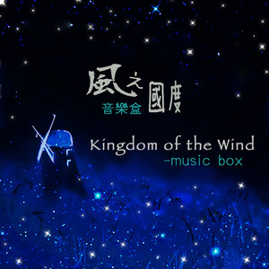 天天狠天天透天干天天怕处
