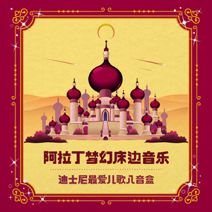 天天狠天天透天干天天怕处
