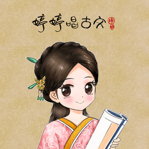 天天狠天天透天干天天怕处
