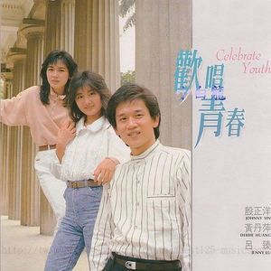 天天狠天天透天干天天怕处
