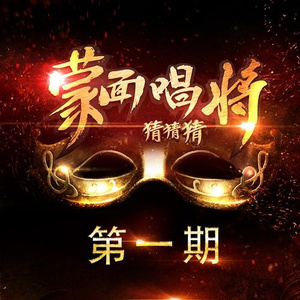 天天狠天天透天干天天怕处
