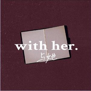 天天狠天天透天干天天怕处
