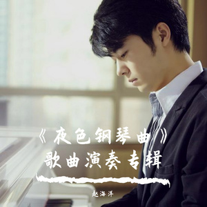 天天狠天天透天干天天怕处
