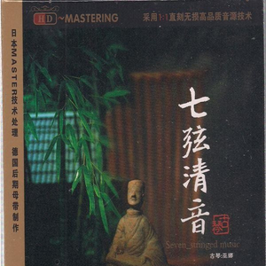 天天狠天天透天干天天怕处
